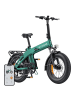 ENGWE ENGWE EP-2 3.0 BOOST 250 W 20-Zoll-Elektrofahrrad (grün)