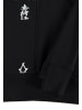 ASSASSIN'S CREED Overall "Cut And Sew" in Schwarz