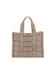 Hey Marly Shopper Best Buddy in Beige