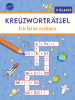 Arena Buch - Kreuzworträtsel. Ich lerne rechnen (2. Klasse)