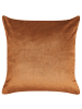 Beliani 2er-Set Dekokissen SUNFLOWER in Orange/Gold