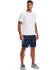 Under Armour T-Shirt "UA Tech 2.0 Oberteil, kurzärmlig" in Weiß