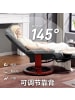 HOMCOM Relaxsessel-87L x 78B x 100H cm-Grau