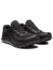 asics Laufschuhe GEL-SONOMA 7 in BLACK/CARRIER GREY