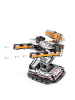 Reobrix 99002 Abwehrgeschütz Klemmbaustein RC Modell 850 Teile