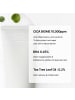 Celimax Gesichtsreiniger Ji Woo Gae Cica BHA Acne Foam Cleansing, 150 ml