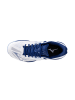 Mizuno Sneakers Low WAVE EXCEED LIGHT 2 CC in weiß