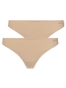 Skiny 2er P String Advantage Cotton Stretch in Beige