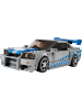 LEGO Speed Champions 2 Fast 2 Furious Nissan Skyline GT-R (76917) ab 9 Jahren