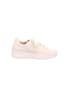 Gabor Sneaker für Damen in creme