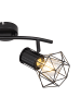 Globo lighting Strahler "PRISKA" in black