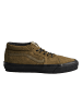 Vans Sneakers in Green