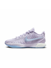 Nike Basketballschuhe für Herren in uni