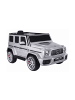 Wisam® Batteriebetriebenes Auto S306-1 Silber Mercedes G63