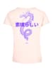 F4NT4STIC Ladies Box T-Shirt Drache in pink