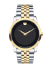 Movado Museum Classic Armbanduhr 606899