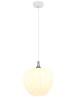 Globo lighting Hängeleuchte "MAXY" in white