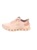 Skechers Sportschuh in beige