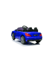 Wisam® Batterieauto Mercedes SL65 S lackiert LCD