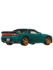 Hot Wheels Mitsubishi 3000GT VR 4 HRT68 | Hot Wheels Boulevard Fahrzeug