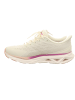 Skechers Slipper in beige