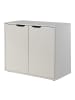 58 aufm Kessel TÜRKOMMODE Kassidy 86x72x43 aus MDF in Weiß