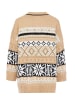 Jalene Strickjacke in Beige