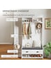 HOMCOM Garderobenständer-89L x 42B x 172H cm-Weiß