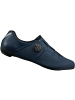 SHIMANO Fahrradschuhe RC302 Road SPD-SL Typ Herren/Damen  41,