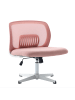 ABRIHOME Bürostuhl 360° drehbar und höhenverstellbar Mesh, Rosa