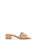 Kazar Slipper in Beige