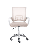 Beliani Bürostuhl SOLID in Beige/Silber/Weiß - (W) 60 x (H) 85 x (L) 60 cm