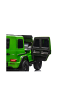 Wisam® Elektroauto Mercedes G63 XXL 24V