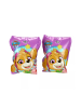 Paw Patrol Tropical Fun Schwimmflügel 25x15 cm