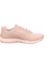 Skechers Sportschuh in beige