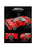 Reobrix 803 Sportwagen Klemmbaustein 301 Teile