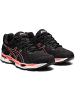 asics Laufschuh Gel-Glorify 4 in Schwarz