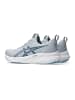 asics Straßenlaufschuhe GEL-PULSE in Grau