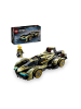 LEGO Speed Champions Lamborghini Vision GT in multicolored