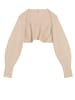 orsay Cardigan in Beige