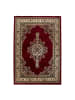 KADIMA DESIGN Teppich Kurzflor Waschbar Orientalisch TANNHEIM Strapazierfähig OEKO-TEX in Rot