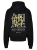 F4NT4STIC Ultra Heavy Hoodie Koi Golden Gai in schwarz