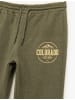 KOTON SWEAT BOTTOMS in Khaki