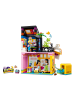 LEGO Friends Friends 42614 Vintage-Modegeschäft