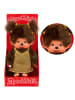 Monchhichi Mädchen im gold Glitter-Kleid | 20 cm | Monchhichi Puppe | zwei Zöpfe