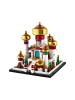 LEGO 40613 Disney Mini-Palast von Agrabah