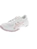 asics Gel-Rocket 12 Sportschuh Weiß