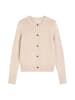 Marc O'Polo Cardigan slim in natural stone