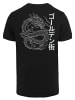 F4NT4STIC T-Shirt Drache Golden Gai in schwarz