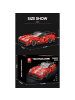 Reobrix 676 Supersportwagen 1:24 Klemmbaustein Auto 391 Teile mit Türen